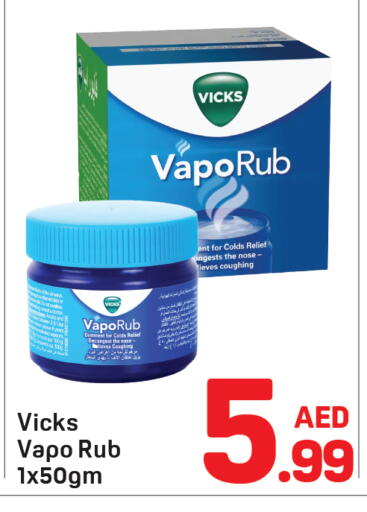 available at Day to Day Department Store in UAE - Dubai