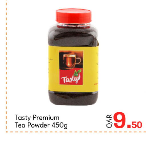 available at جي-ماكس هايبرماركت in قطر - الوكرة