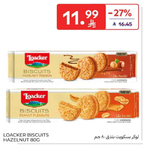 available at Carrefour in KSA, Saudi Arabia, Saudi - Dammam