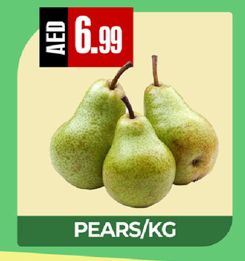 available at ريفييرا سوبرماركت in الإمارات العربية المتحدة , الامارات - أبو ظبي