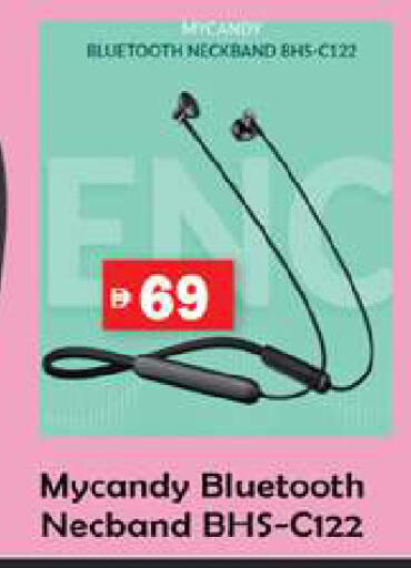 available at زين مارت سوبرماركت in الإمارات العربية المتحدة , الامارات - رَأْس ٱلْخَيْمَة