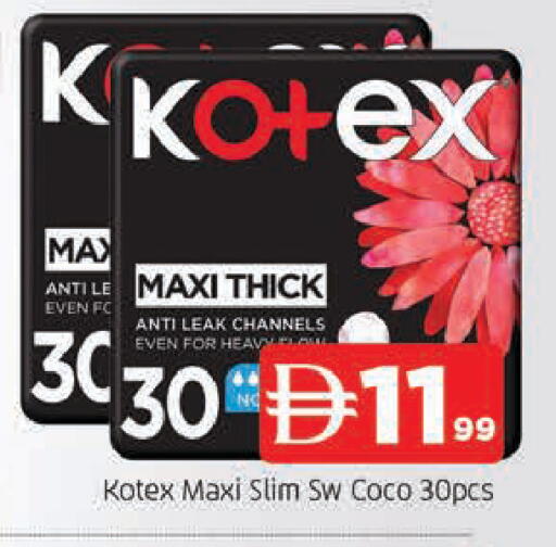 available at المدينة in الإمارات العربية المتحدة , الامارات - الشارقة / عجمان