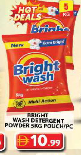 available at Grand Hyper Market in UAE - Dubai