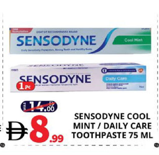 Mint available at اكسبرس المدينة هايبرماركت in الإمارات العربية المتحدة , الامارات - أبو ظبي