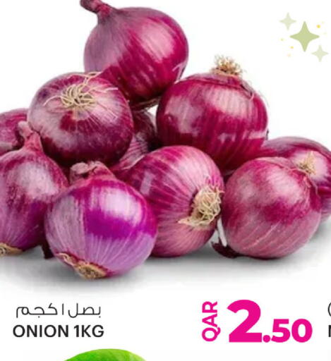 Onion available at أنصار جاليري in قطر - الريان