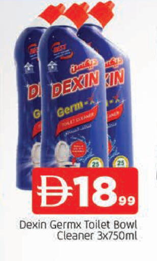 available at المدينة in الإمارات العربية المتحدة , الامارات - الشارقة / عجمان