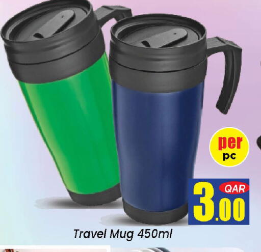 available at Doha Daymart in Qatar - Doha