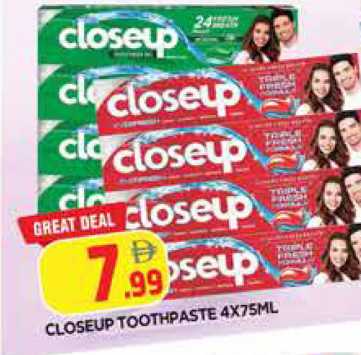 available at المدينة in الإمارات العربية المتحدة , الامارات - الشارقة / عجمان