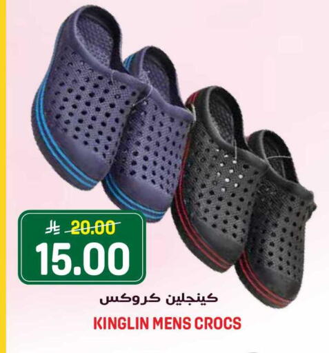 available at Grand Hyper in KSA, Saudi Arabia, Saudi - Riyadh