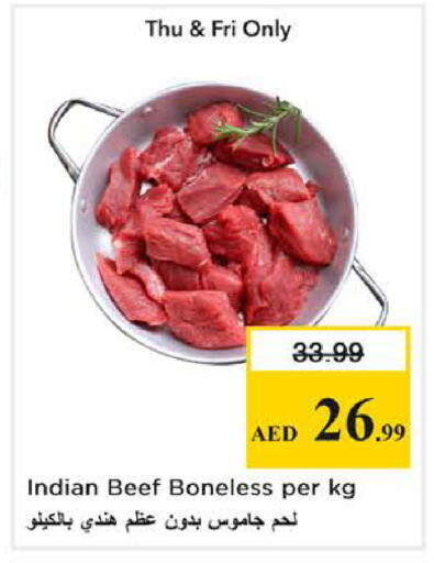 available at نستو هايبرماركت in الإمارات العربية المتحدة , الامارات - الشارقة / عجمان