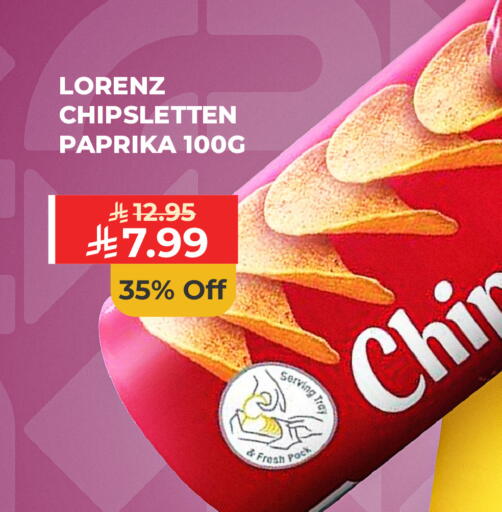 Paprika available at Carrefour in KSA, Saudi Arabia, Saudi - Sakaka