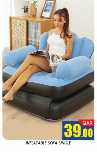 available at دوحة ستوب انح شوب هايبرماركت in قطر - الدوحة