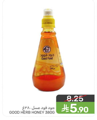 available at  مـزايــا in مملكة العربية السعودية, السعودية, سعودية - المنطقة الشرقية