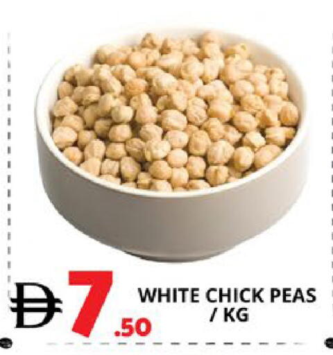 Peas available at اكسبرس المدينة هايبرماركت in الإمارات العربية المتحدة , الامارات - أبو ظبي