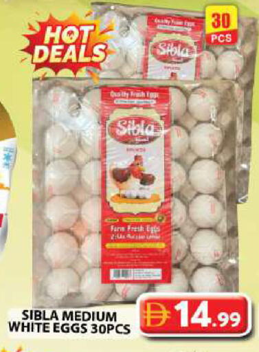 available at جراند هايبر ماركت in الإمارات العربية المتحدة , الامارات - دبي