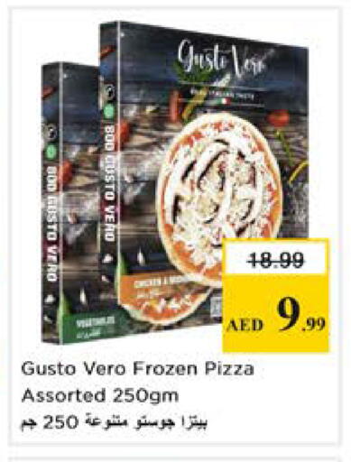 available at نستو هايبرماركت in الإمارات العربية المتحدة , الامارات - دبي