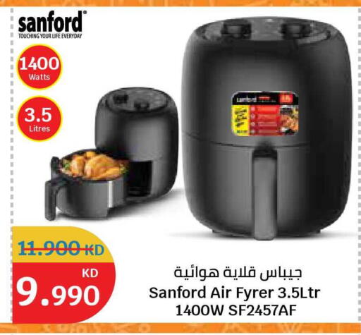 available at City Hypermarket in Kuwait - Jahra Governorate