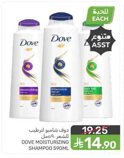 available at  مـزايــا in مملكة العربية السعودية, السعودية, سعودية - المنطقة الشرقية