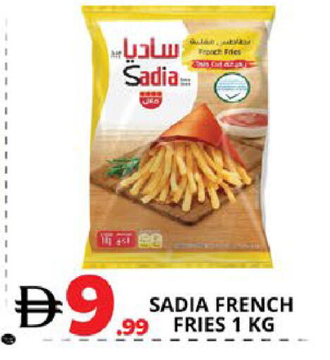 available at اكسبرس المدينة هايبرماركت in الإمارات العربية المتحدة , الامارات - أبو ظبي