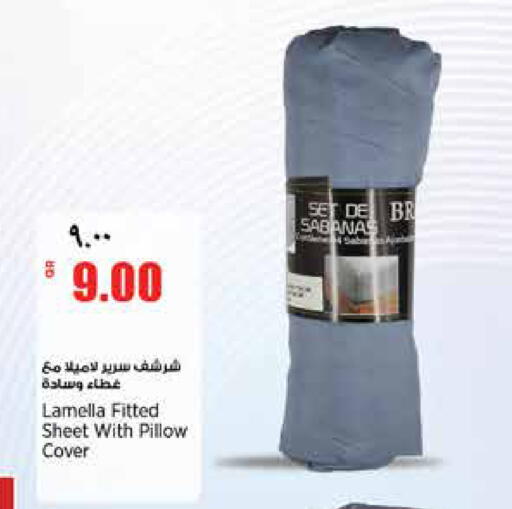 available at ريتيل مارت in قطر - الوكرة