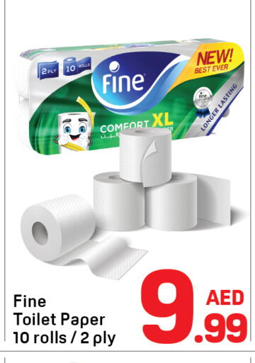 available at Day to Day Department Store in UAE - Dubai