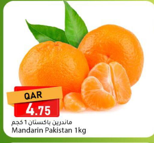 Mandarin from Pakistan available at دانا ماركت in قطر - الشحانية