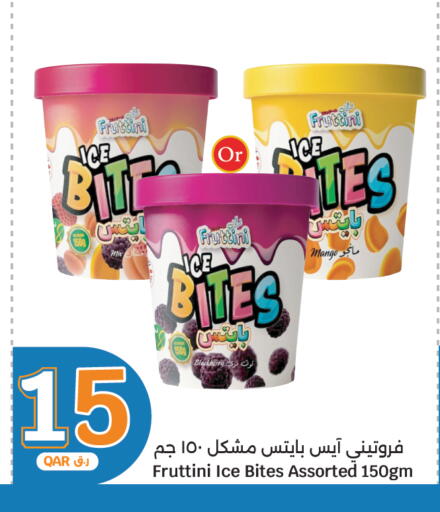 Blackberry Mango available at City Hypermarket in Qatar - Al Rayyan