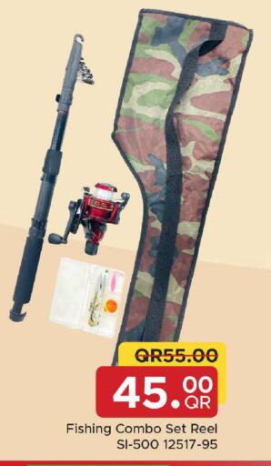 available at مركز التموين العائلي in قطر - الخور