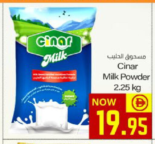 available at ميم ساجدة in الإمارات العربية المتحدة , الامارات - ٱلْفُجَيْرَة‎