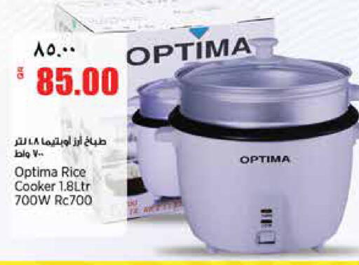 available at Retail Mart in Qatar - Al-Shahaniya