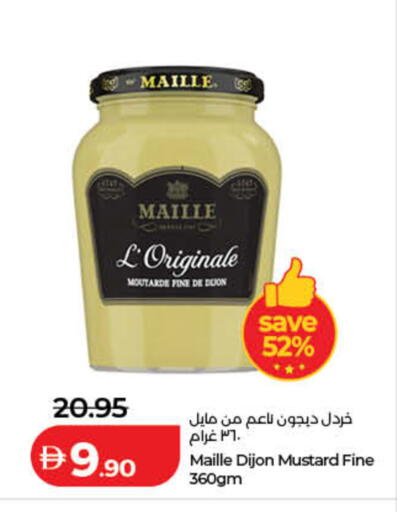 available at Lulu Hypermarket in UAE - Dubai
