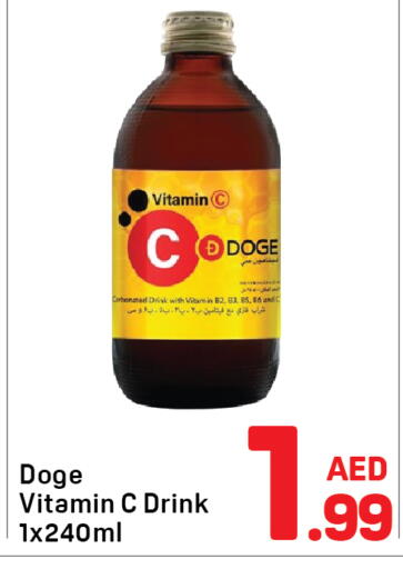 available at Day to Day Department Store in UAE - Dubai