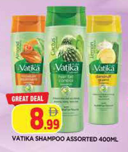 available at المدينة in الإمارات العربية المتحدة , الامارات - الشارقة / عجمان