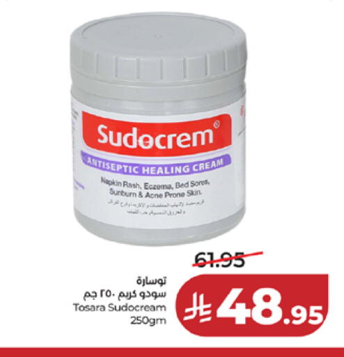 available at لولو هايبرماركت in مملكة العربية السعودية, السعودية, سعودية - الطائف