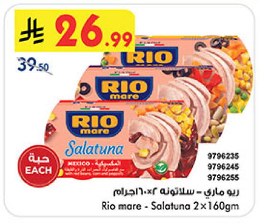 available at بن داود in مملكة العربية السعودية, السعودية, سعودية - مكة المكرمة