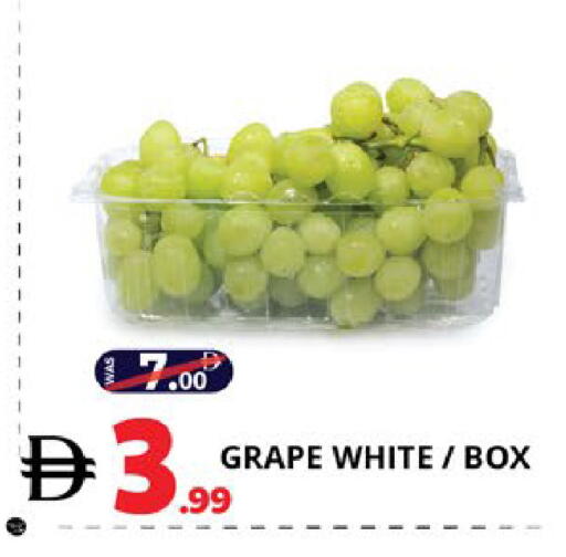 available at اكسبرس المدينة هايبرماركت in الإمارات العربية المتحدة , الامارات - أبو ظبي