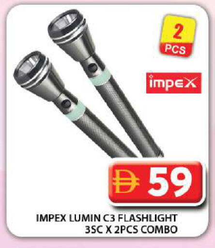 available at Grand Hyper Market in UAE - Dubai