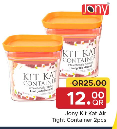 available at Family Food Centre in Qatar - Al Rayyan