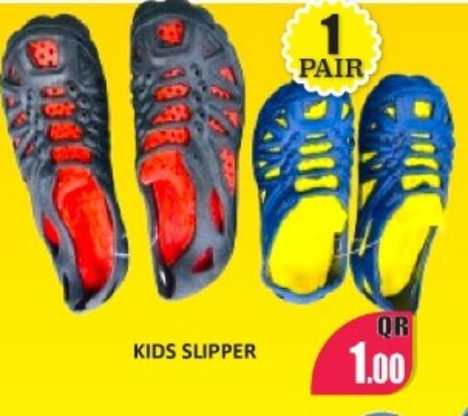 available at Kabayan Store in Qatar - Al Wakra