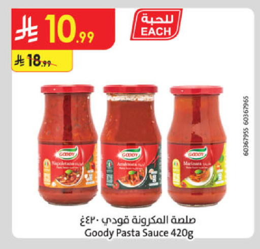 available at Danube in KSA, Saudi Arabia, Saudi - Jubail