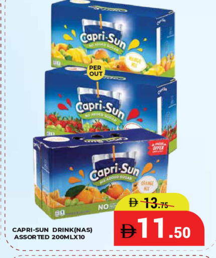 available at Kerala Hypermarket in UAE - Ras al Khaimah