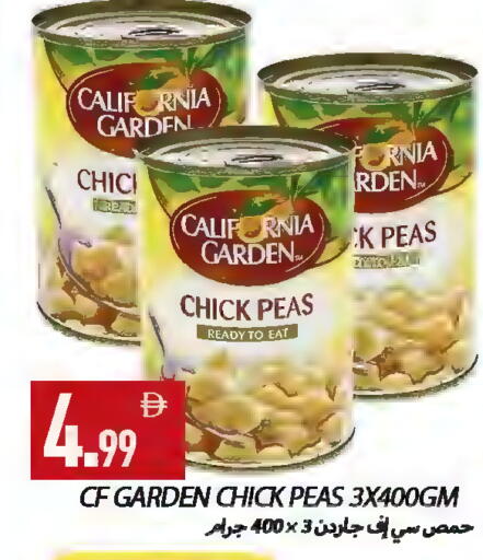 Peas available at  روابي ماركت عجمان in الإمارات العربية المتحدة , الامارات - الشارقة / عجمان