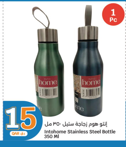 available at سيتي هايبرماركت in قطر - الضعاين