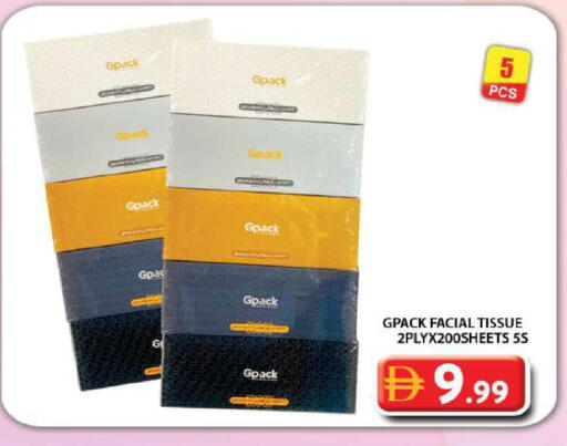 available at Grand Hyper Market in UAE - Dubai