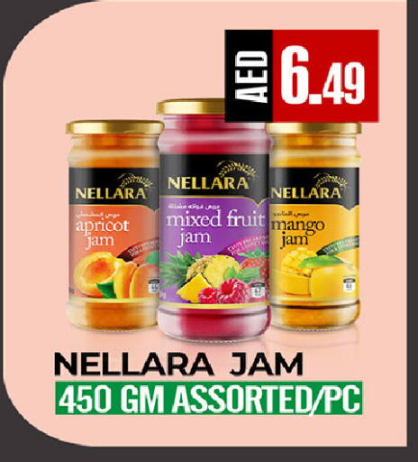 Apricot Mango available at  RIVIERA SUPERMARKET L.L.C in UAE - Abu Dhabi