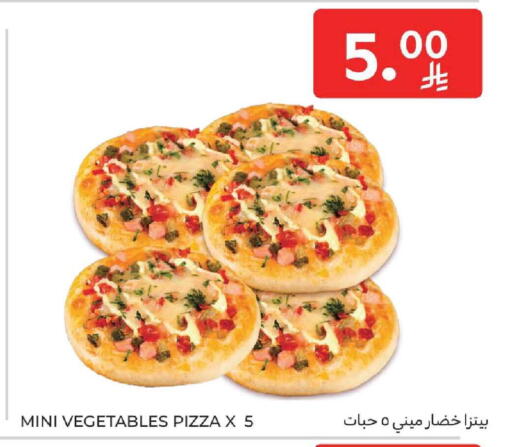 available at كارفور in مملكة العربية السعودية, السعودية, سعودية - المنطقة الشرقية