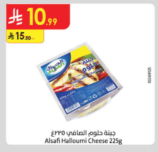 available at Danube in KSA, Saudi Arabia, Saudi - Tabuk