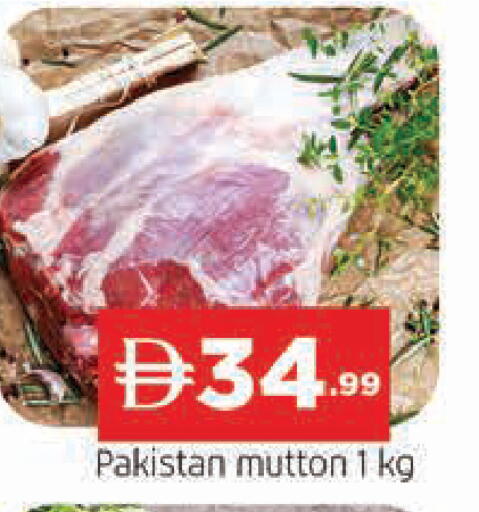 available at AL MADINA in UAE - Sharjah / Ajman