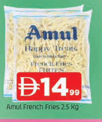 available at المدينة in الإمارات العربية المتحدة , الامارات - الشارقة / عجمان