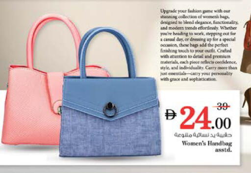 available at Nesto Hypermarket in UAE - Ras al Khaimah